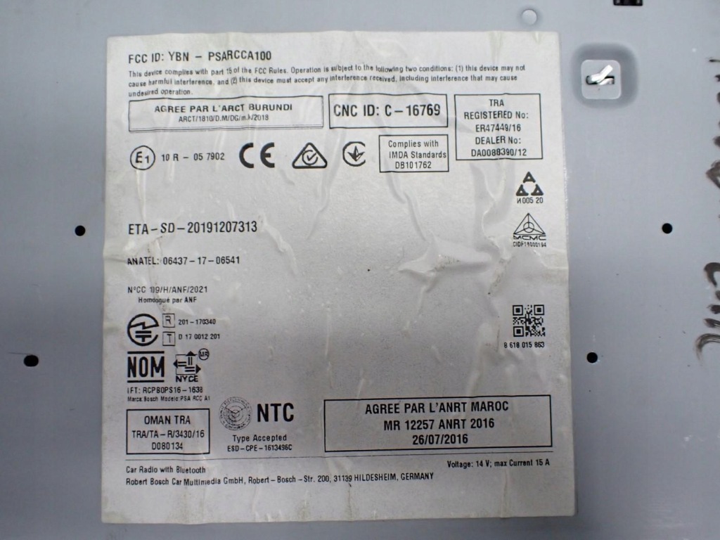 фото №12, Навигация navi радио дисплей 9841575880 9836623980 opel mokka ii b 21r