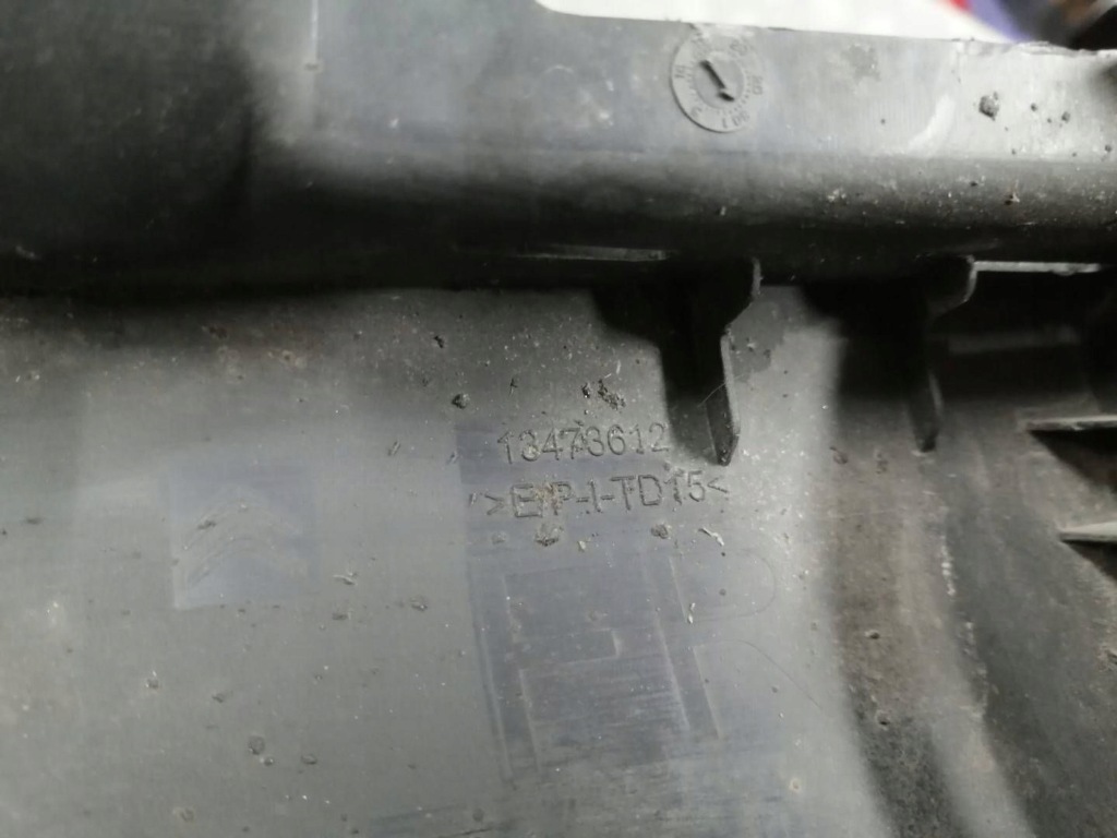 фото №6, Молдинг порог левая citroen c3 aircross 13473612