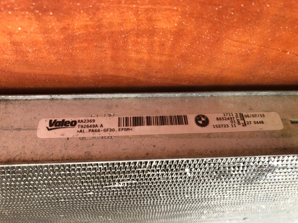 фото №7, Радиатор wody bmw 8652497