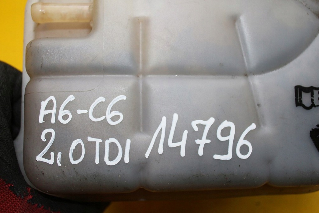 фото №8, Бачок расширительный a6 c6 4f0121403c