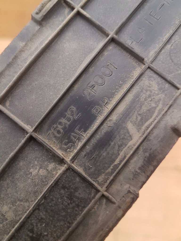 фото №3, Молдинг накладка поріг задня nissan primera p11 lift