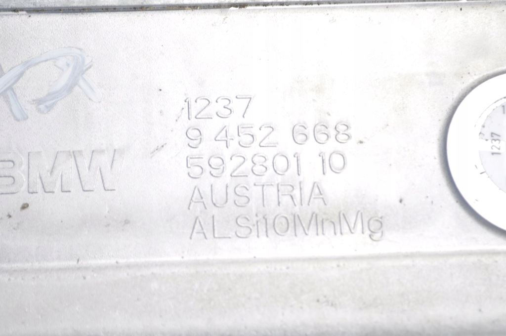 фото №7, Bmw ix3 g08 i4 g26 двигатель электрический 9452668 1 ha0001n0