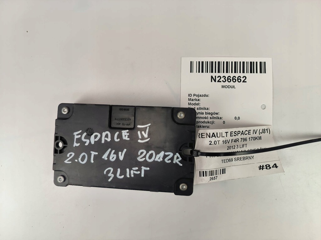 фото №1, Модуль cbox 280246043r renault espace iv