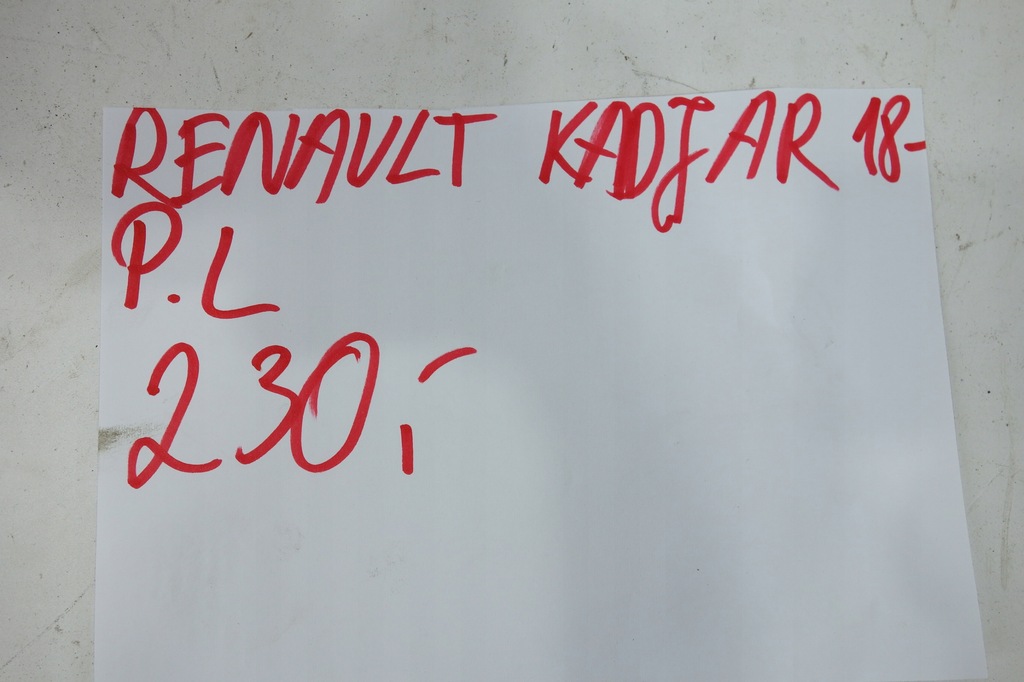 фото №5, Решётка противотуманной фары перед левая renault kadjar 2018-