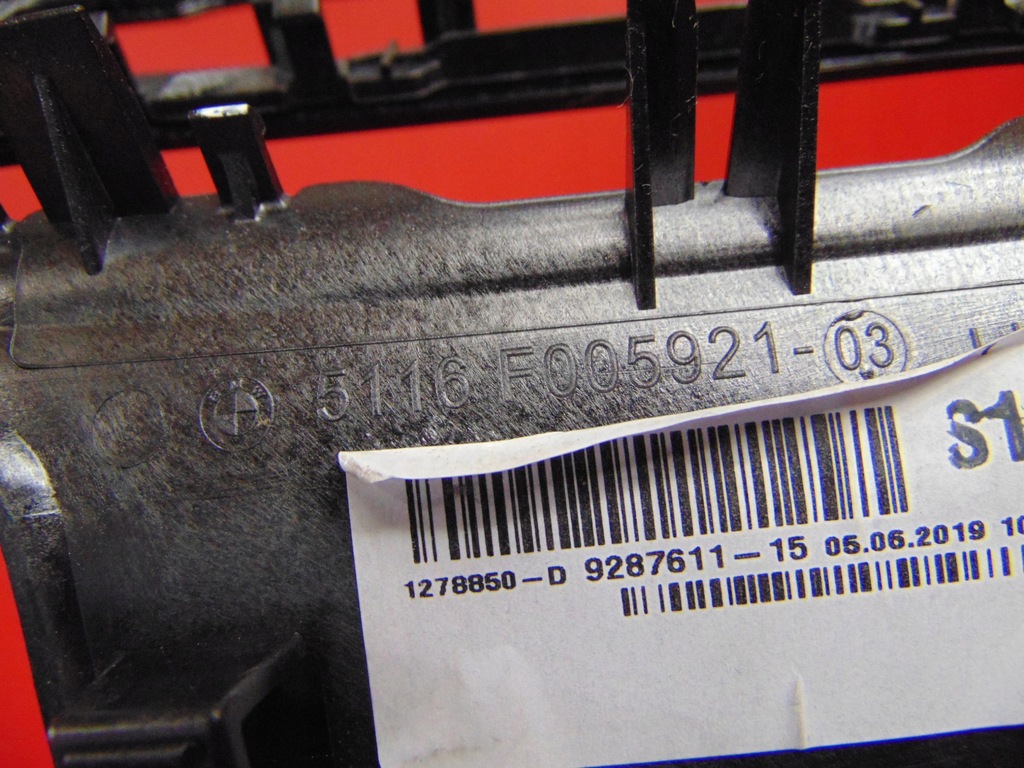 фото №11, Bmw 2 f46 рамка панель deor туннель среднего eu