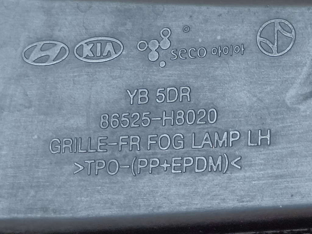 фото №10, Kia rio iv 17- рамка решётка противотуманной фары левый перед