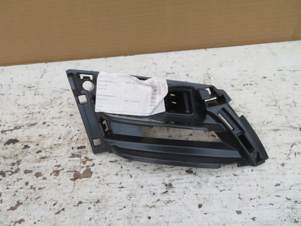 фото №1, Skoda octavia iii lift левый направляющая 5e0807723a