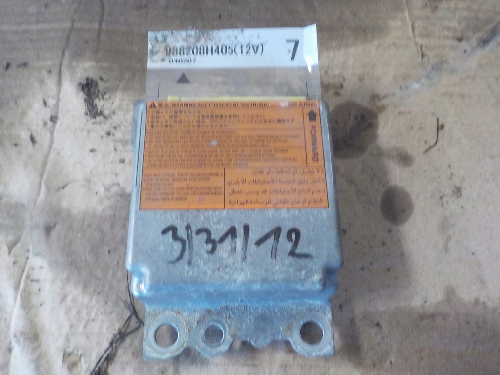 фото №1, Nissan xtrail 2.2d модуль блок управления подушка безопасности