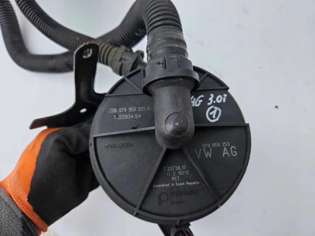 фото №5, Насос воздуха вторичного sai audi a6 c7 a7 4g 3.0t