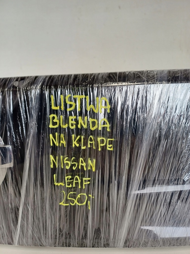 фото №11, Молдинг накладка na крышка nissan leaf