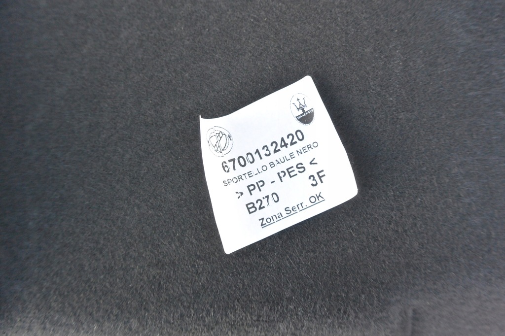 фото №8, Шумоизоляция защита крышки maserati quattroporte vi