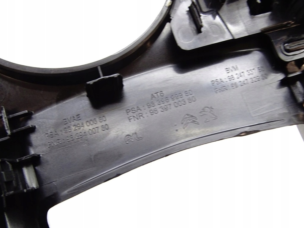 фото №8, Рамка dekor важіль перемикання передач  перемикання передач peugeot e 2008 ii lift 9844969880