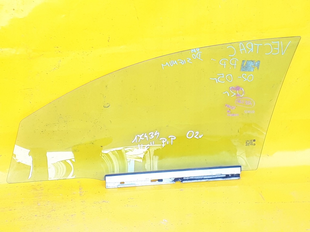 фото №3, Скло двері правий перед signum 02-05r 2002r