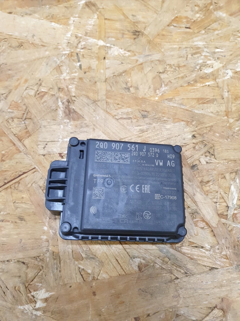 Купить Vw tiguan ii 5na радар distronic 2q0907561j