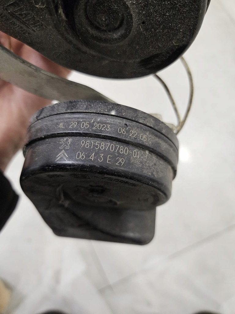 фото №1, Клаксон сигнал сигнал peugeot 308 t9 lift 9815870780