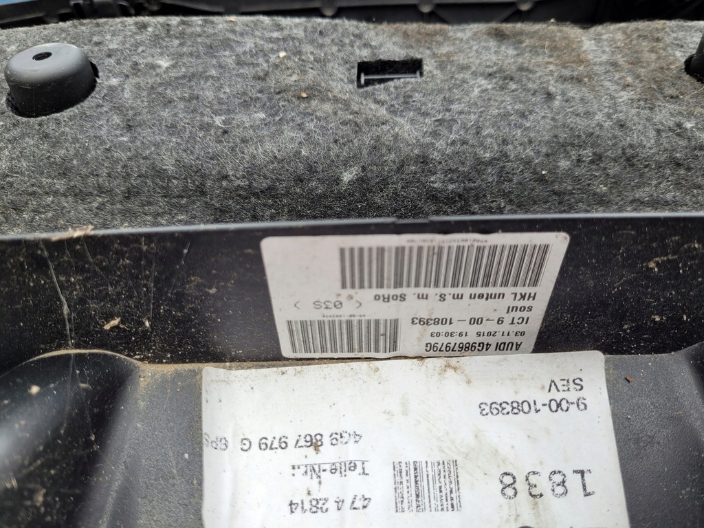 фото №3, Обивка крышки багажника audi a6 c7