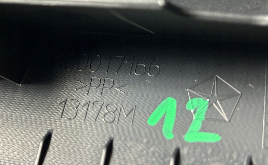 фото №6, Захист поріг правий перед lancia thema 11-