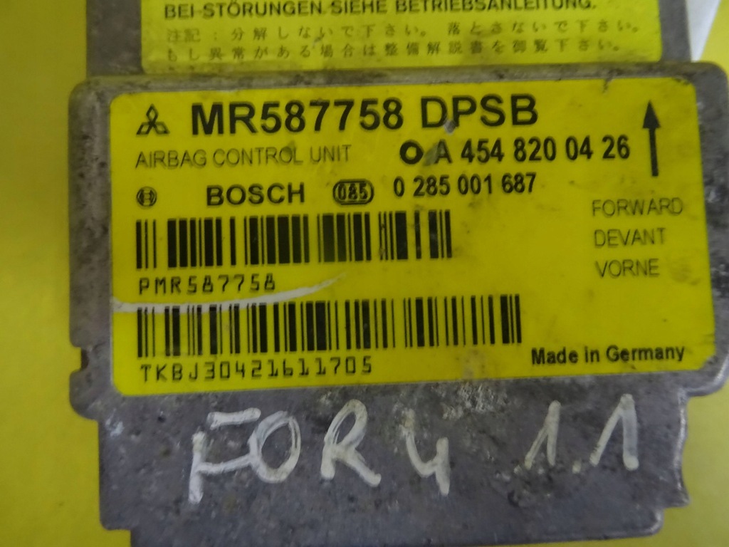 фото №2, Модуль датчик подушка безопасности smart for four mr587758 nr571
