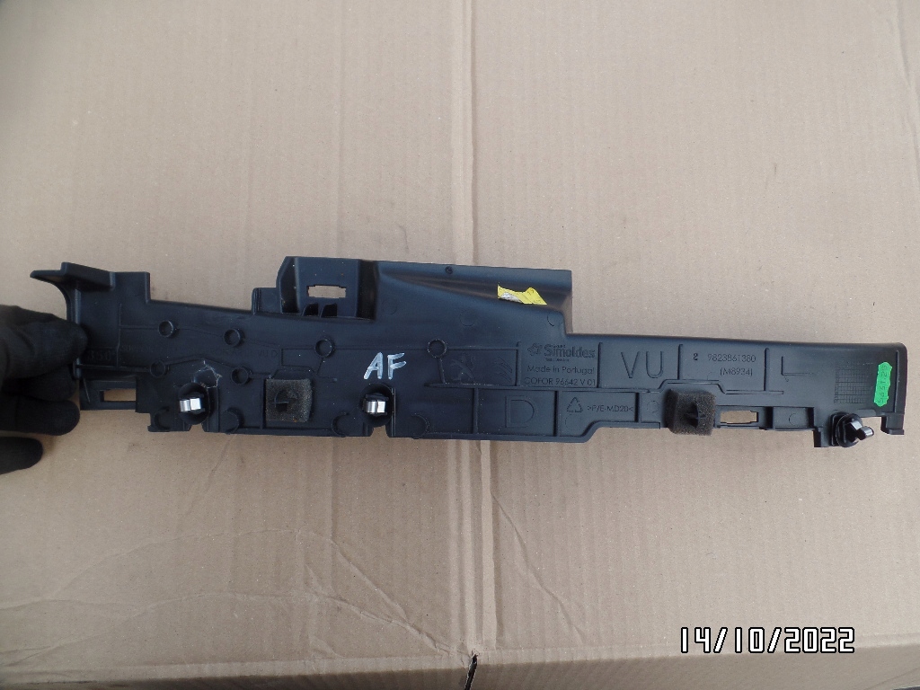 фото №2, Кронштейн перед правое combo e rifter 9823861380