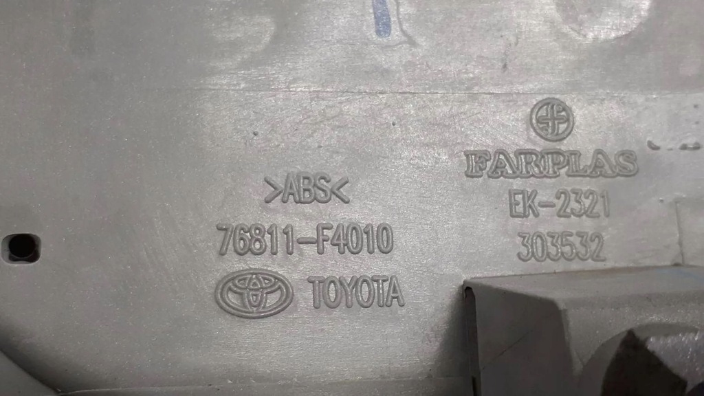 фото №11, Toyota chr 2016-2023 молдинг na крышка задняя