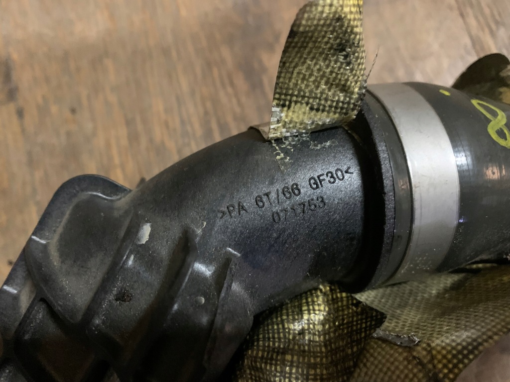 фото №2, Renault clio iv труба воздухозаборник воздуха 071753