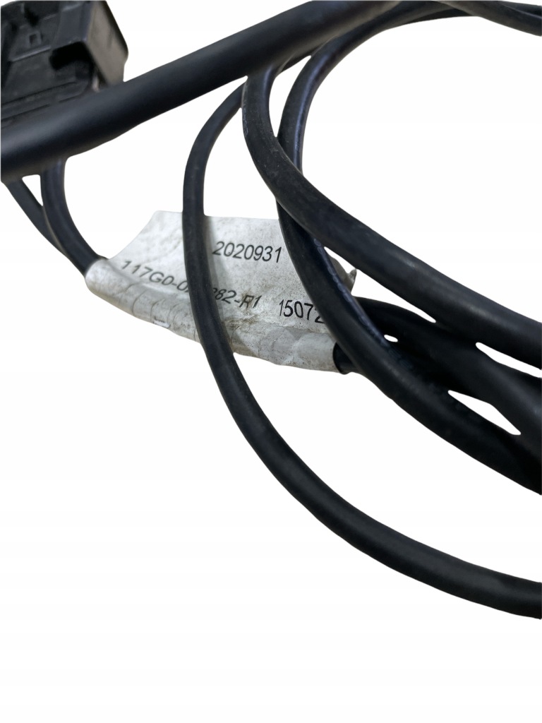 Кабель aux usb радіо daf xf cf 106 euro6 2020931 Доставка