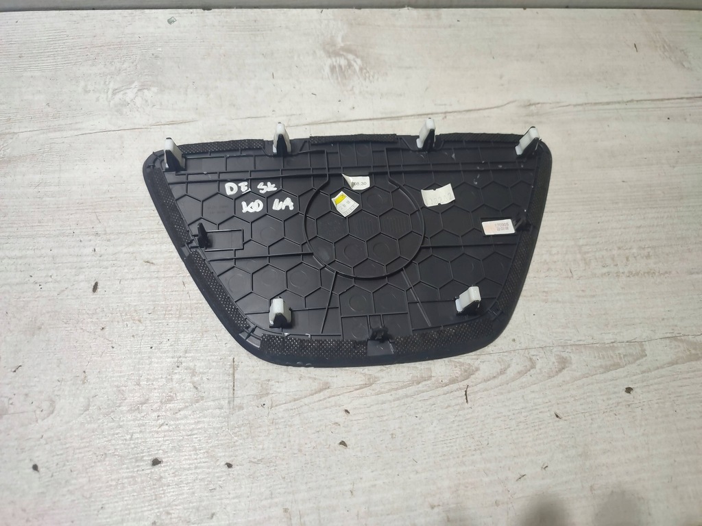 фото №5, Hyundai kona i 2018 захист панелі