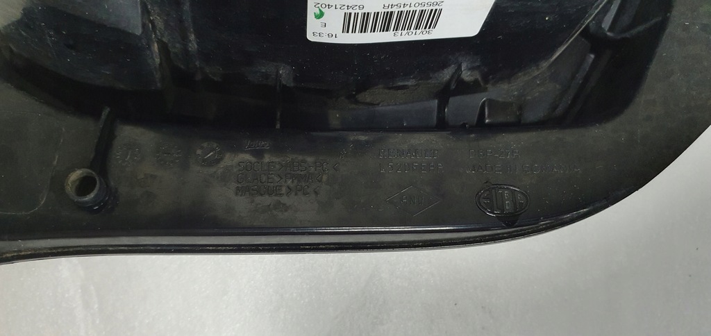 фото №10, Лампа задня задня dacia logan права sedan