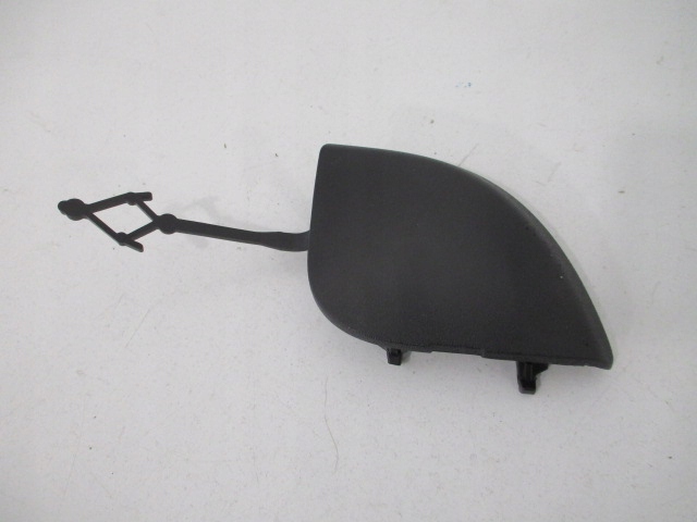 фото №1, C3 aircross заглушка бампера заднего nowa 1628938480