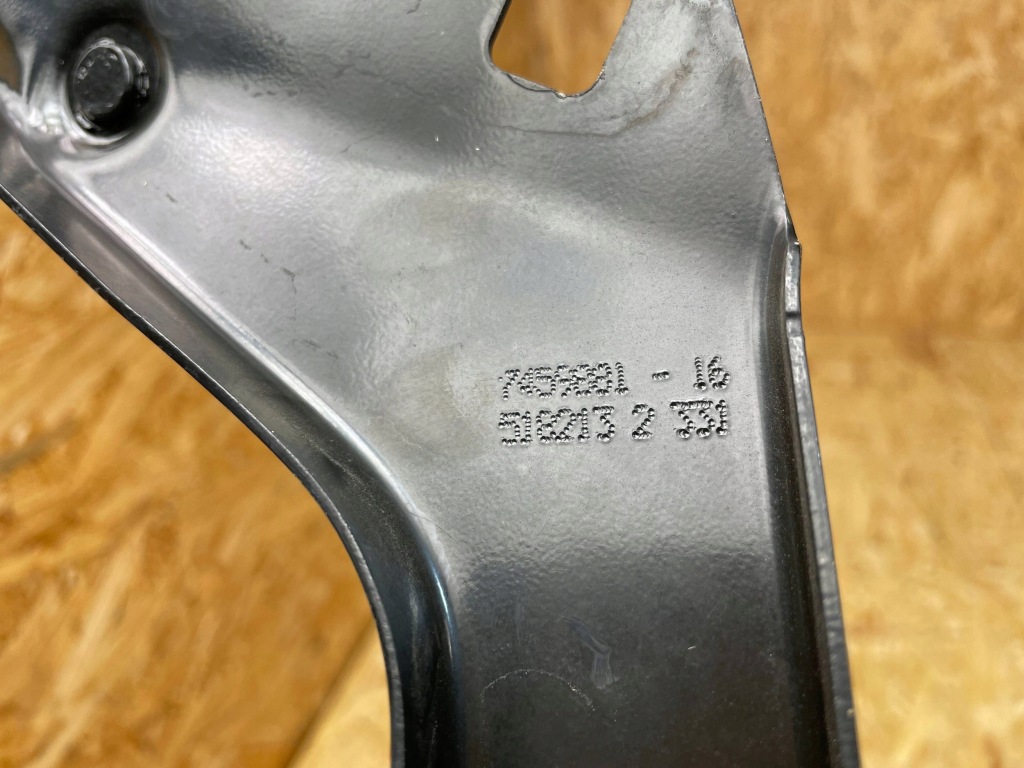 фото №13, Кронштейн кронштейн панель фары лампы фара левый bmw 1 f40 2 f44 7459881