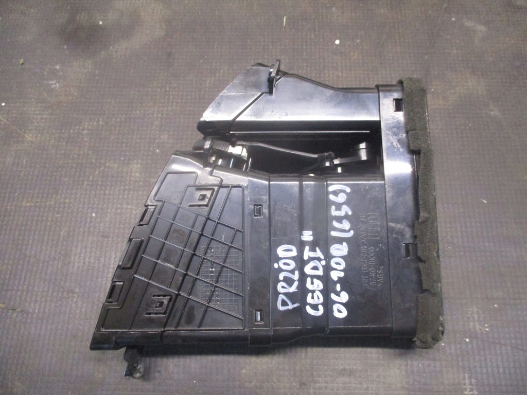 фото №6, Решётка воздуховод перед 97410-1h000 kia ceed ii 1.6 crdi 06-09 r.