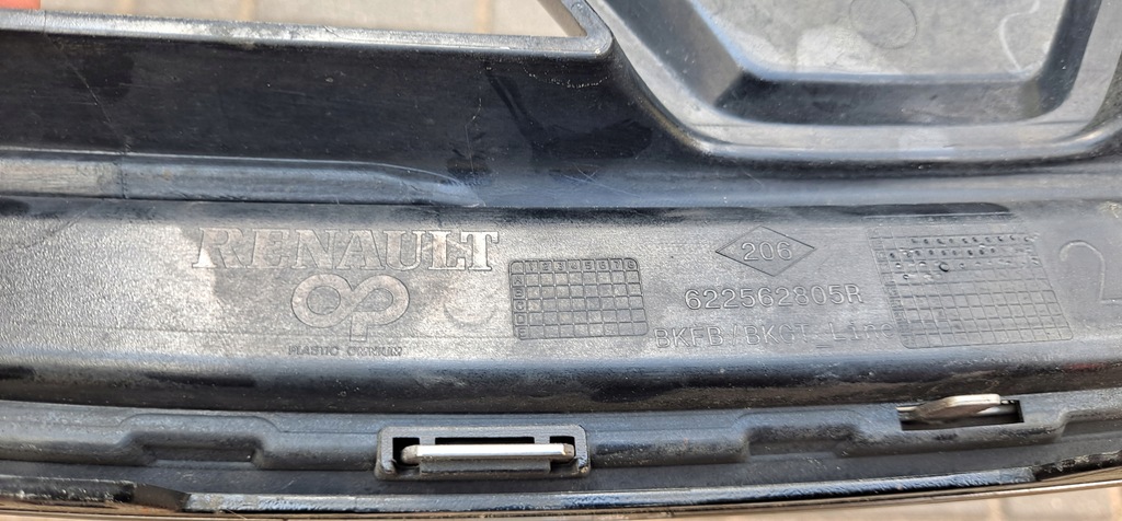 фото №9, Renault megane iv решётка радиатора 622562805r