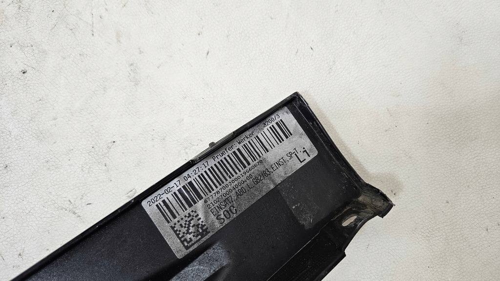 фото №9, Молдинг порог порог левый bmw m4 g82 g83