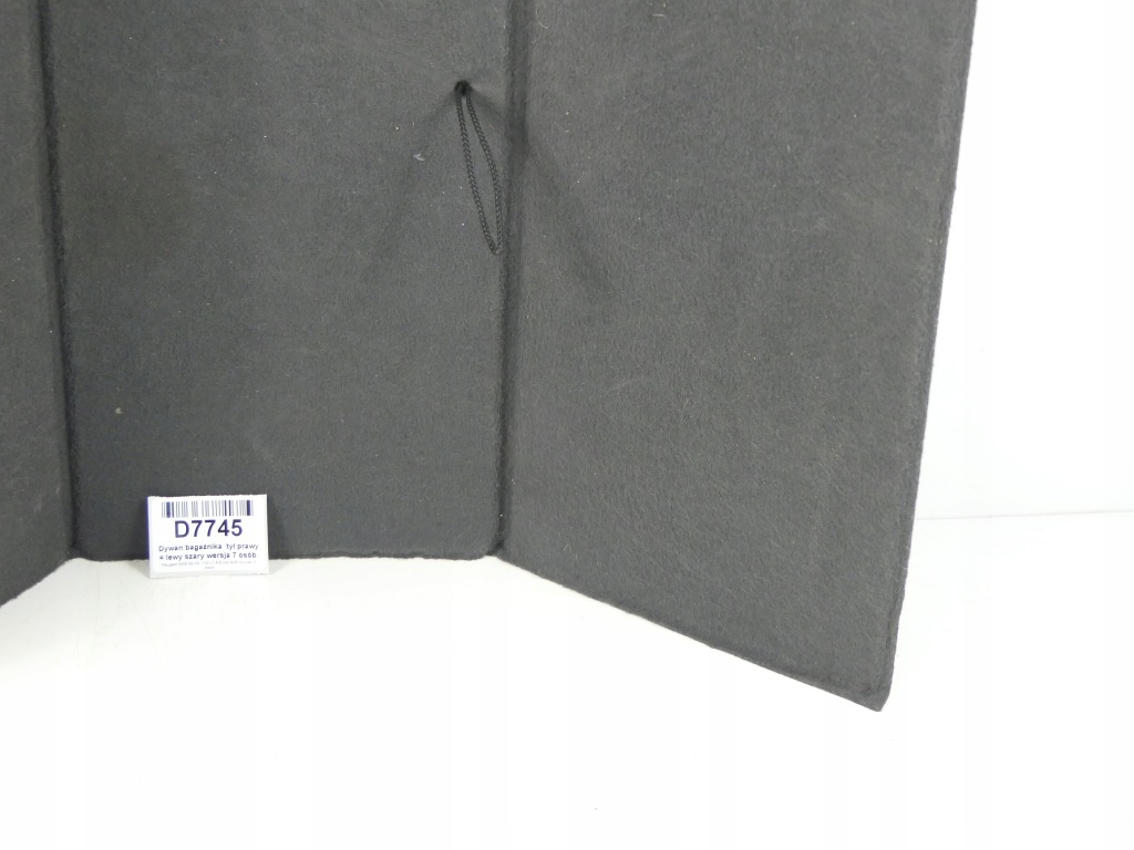 фото №10, Килимок обшивка багажника задня правий = лівий peugeot 5008 i 1 minivan