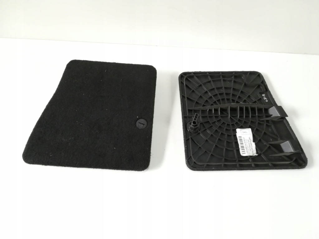 Купити Кришка підлога акумулятор mercedes w169 a150