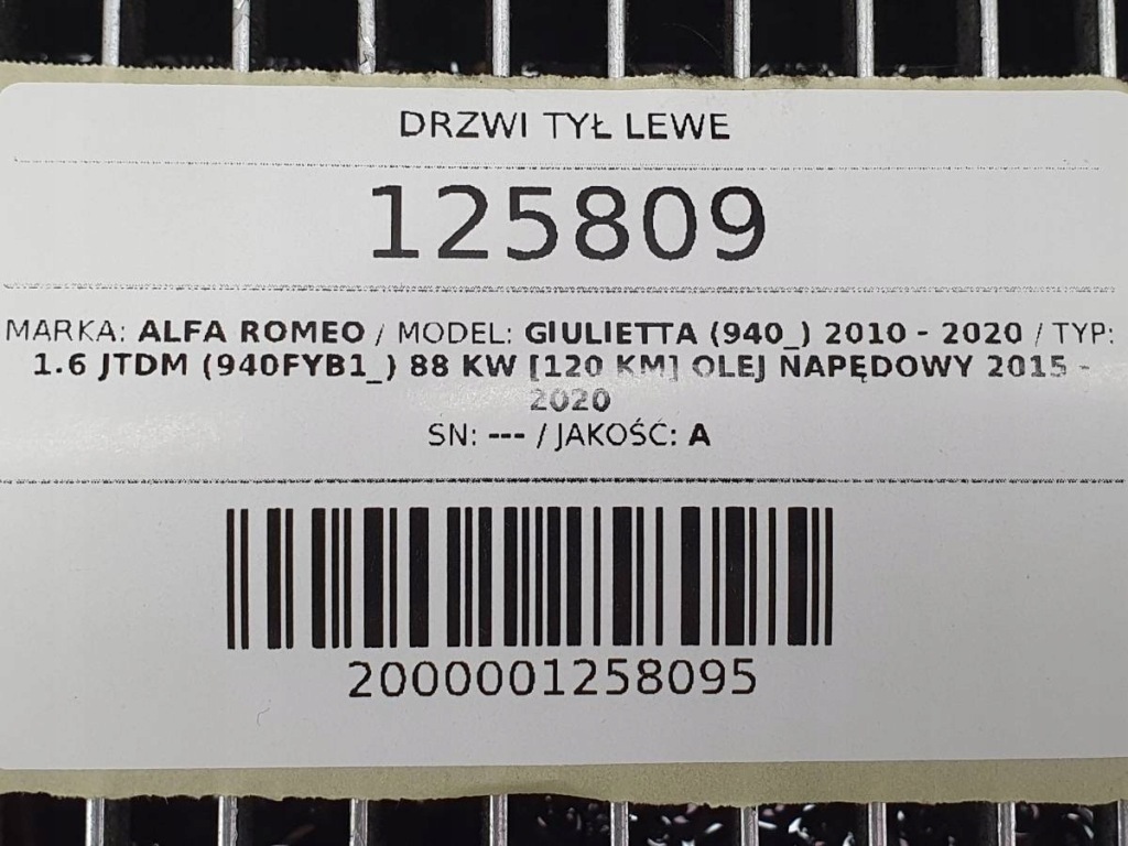 Двері задній задні ліва повний alfa romeo giulietta Оригінал