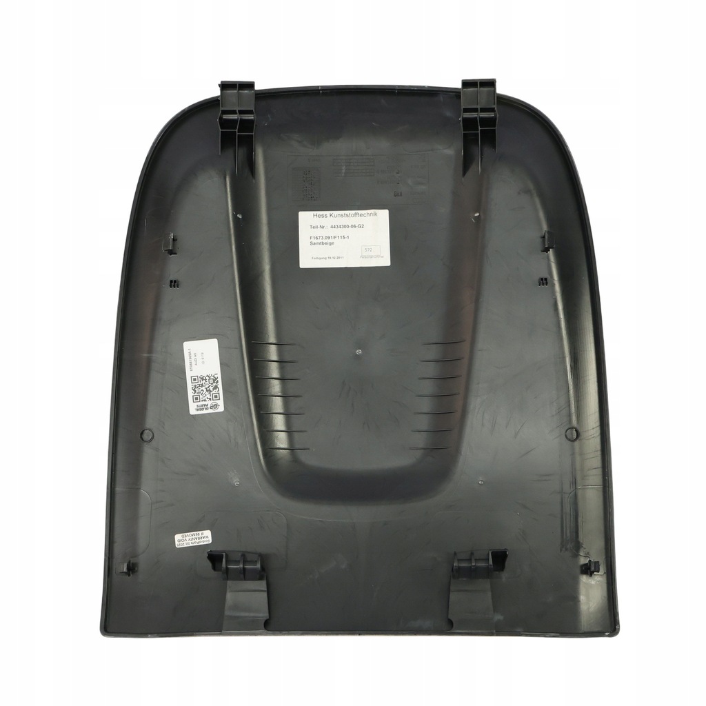 фото №12, Audi a5 8t передній сидіння захист кришка сидіння задня 8t0881969a