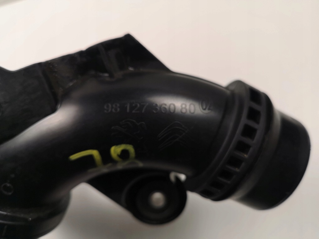 фото №3, Citroen ds3 труба шланг воздуха 9812736080