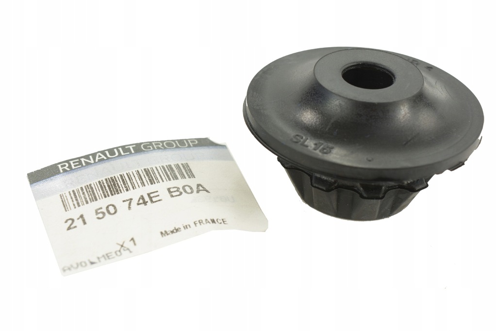 фото №1, Подушка радиатора nissan almera 1,5 -