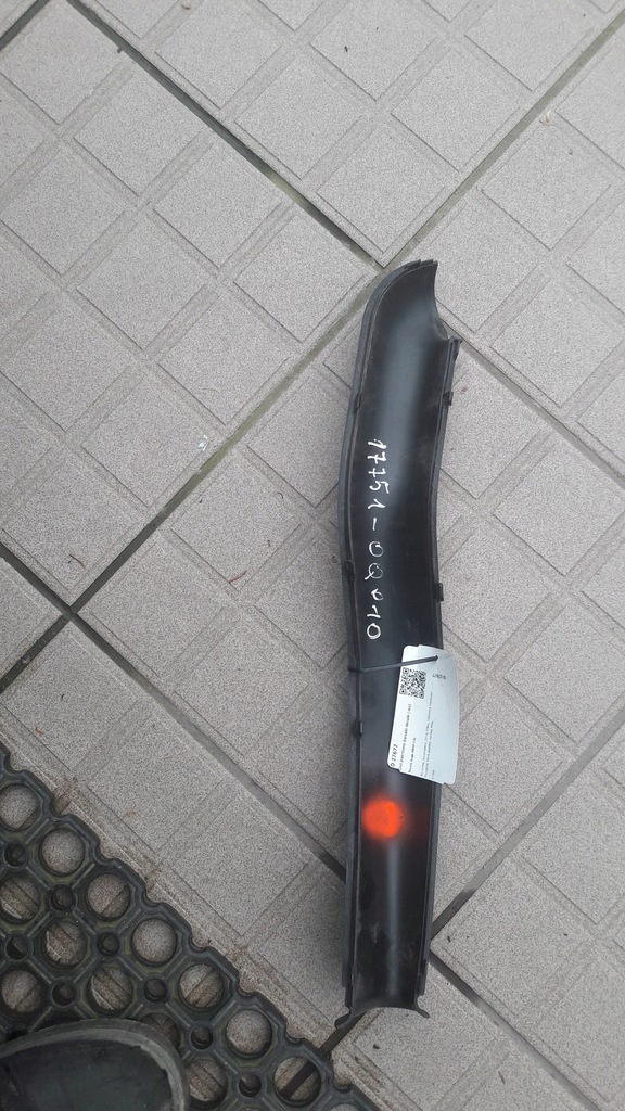 фото №1, Toyota aygo ii труба воздуха 17751-0q010