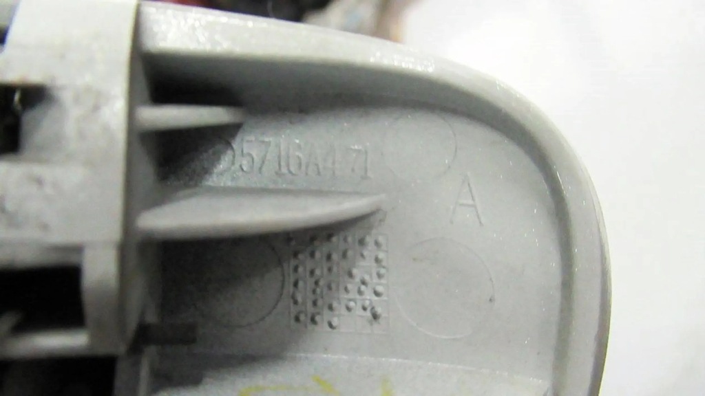 фото №2, Mitsubishi space star ii ручка левая передняя перед