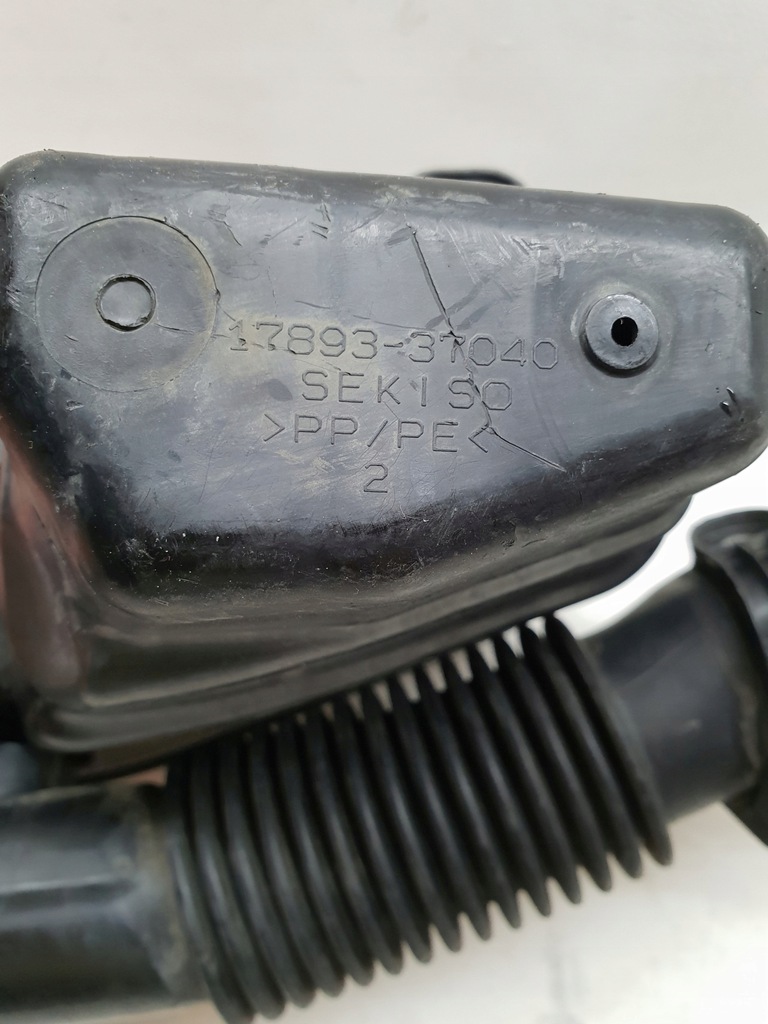 фото №8, Toyota auris prius iii 1.8b резонатор воздуха