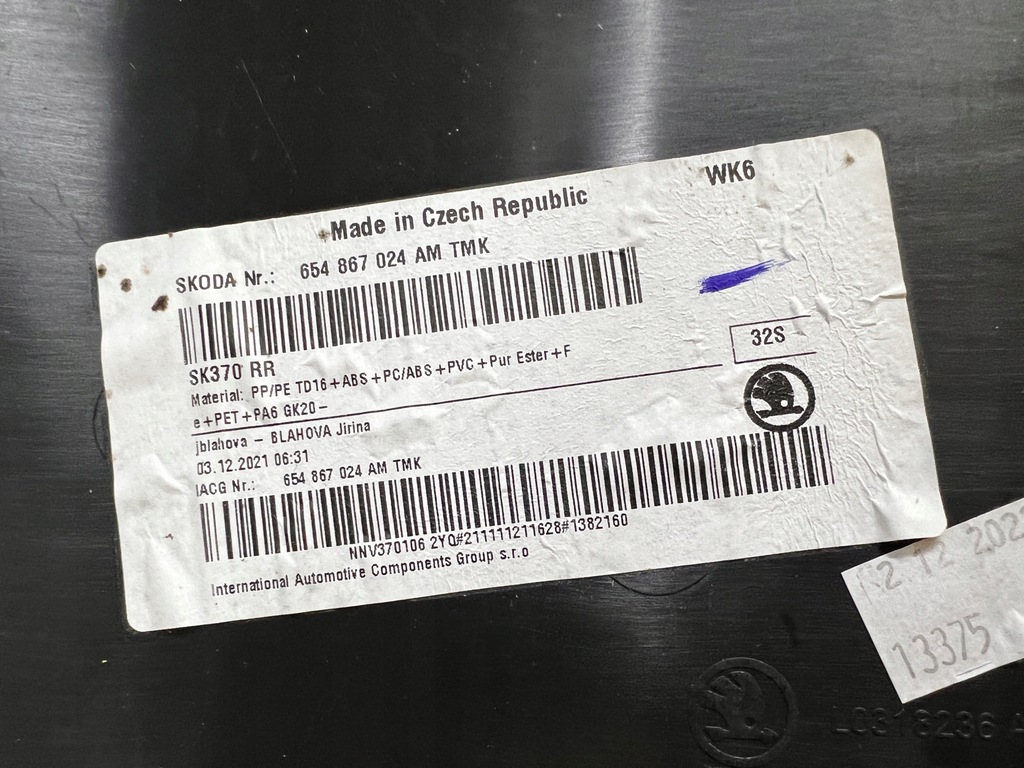 фото №8, Обшивка дверь задняя задний правый skoda scala