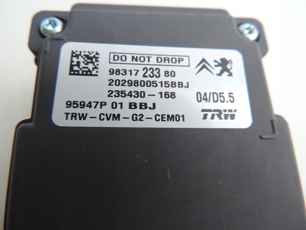 фото №3, Камера ассистент поперечина opel grandland nowa