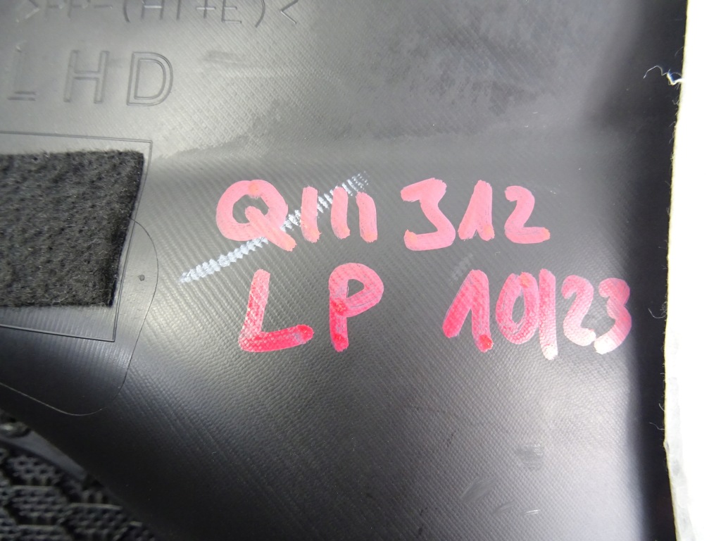 фото №12, Qashqai iii j12 обшивка дверь левый перед 809776un001 809a16un4a