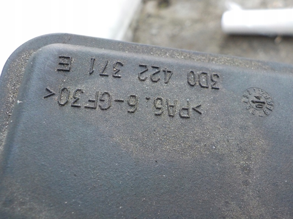 фото №6, Vw phaeton бак рідина підсилювача 3d0422371e