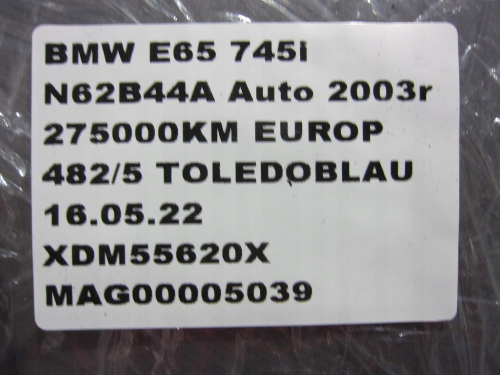 фото №16, Bmw e65 745i панель керування люк 7012196