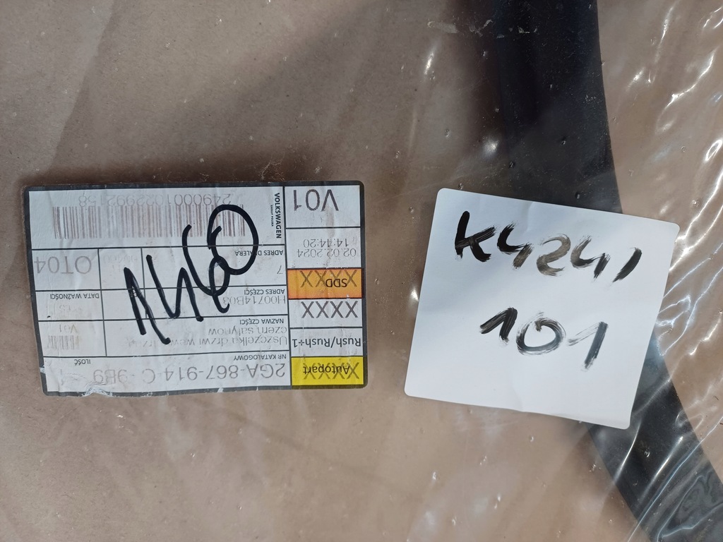 фото №3, Vw t-roc t roc 17- прокладка кузовная дверь правая задняя 2ga867914c nowa