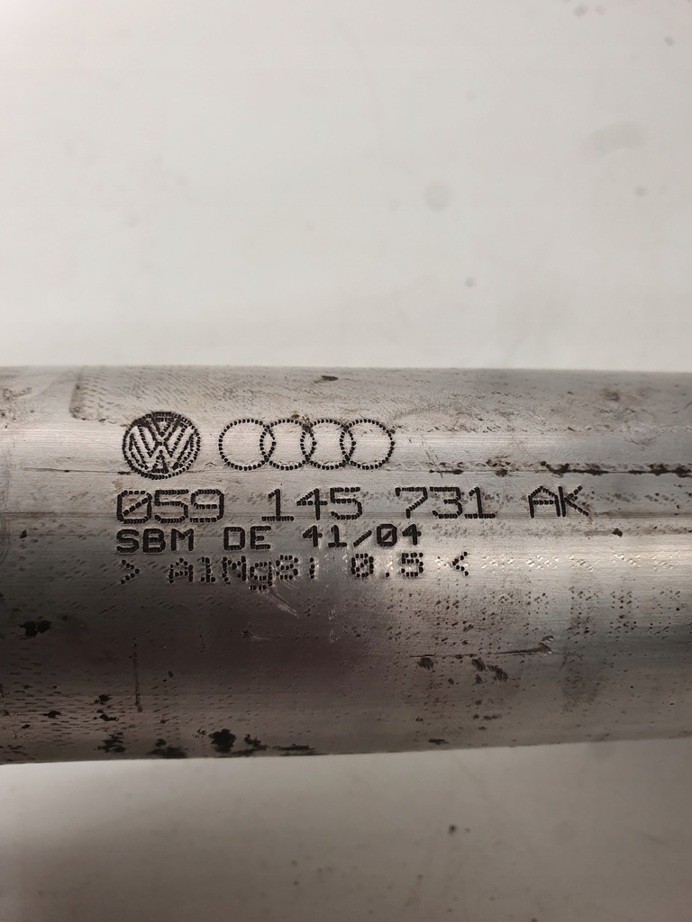 фото №4, Труба интеркулер audi a4 b7 a6 c6 2.7 059145731ak