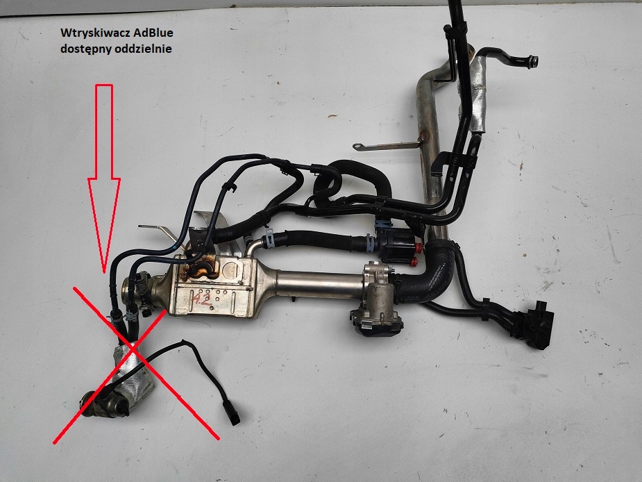 фото №1, Радиатор выхлопных газов egr 059131508cp cayenne 7p q7 touareg iii